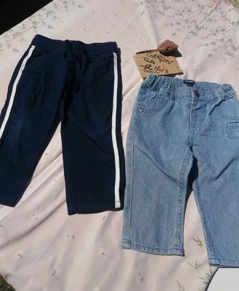 Lot pantalon 12 mois