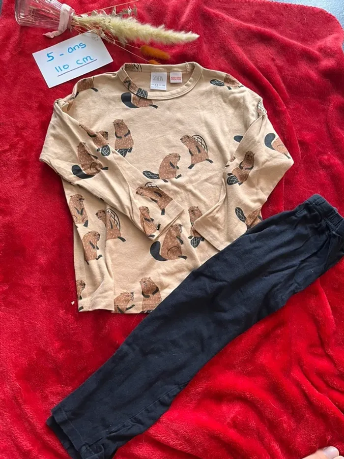Pyjama