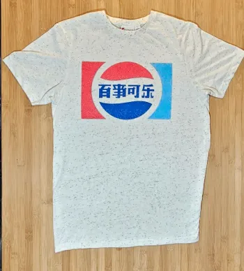 T-shirt Pepsi Primark