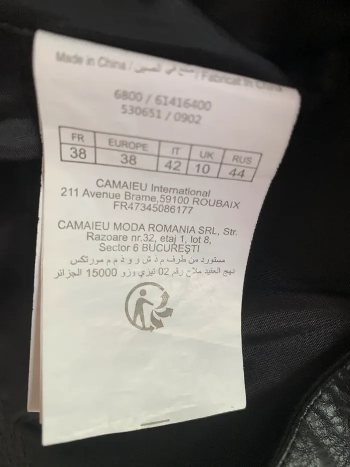 Jupe Camaïeu simili noir taille 38 - photo numéro 12