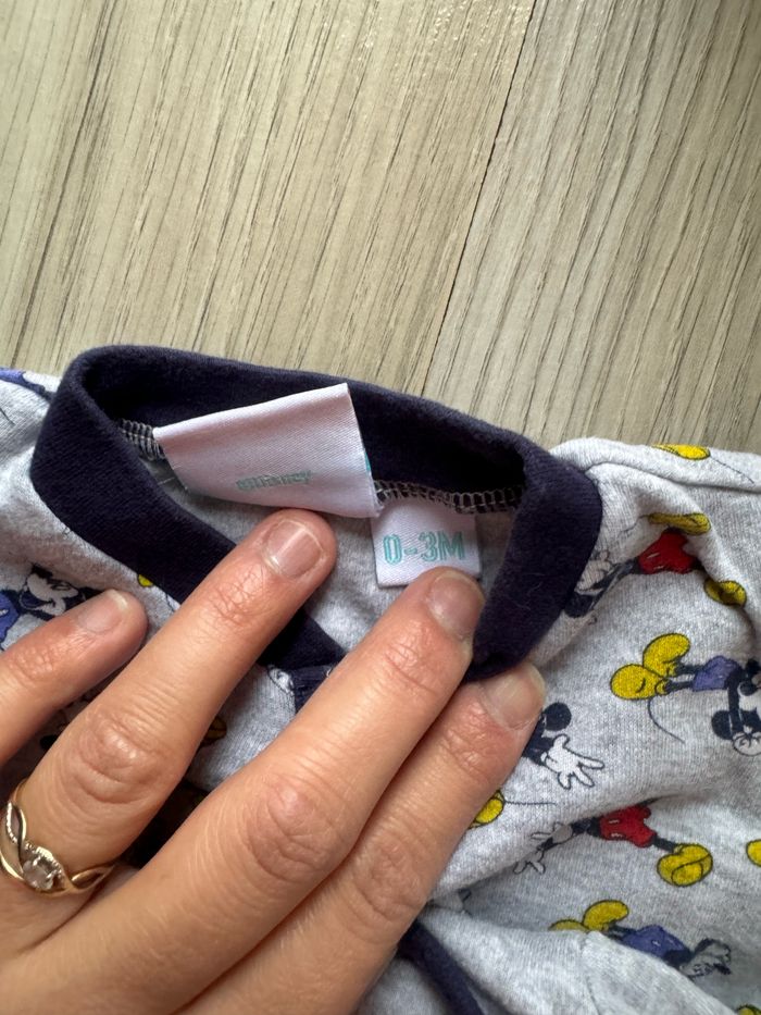 Ensemble pyjamin - photo numéro 2