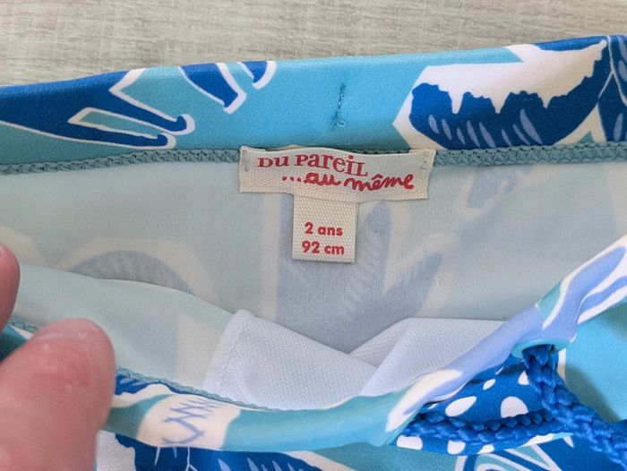 Maillot garçon Dpam 2 ans - photo numéro 3
