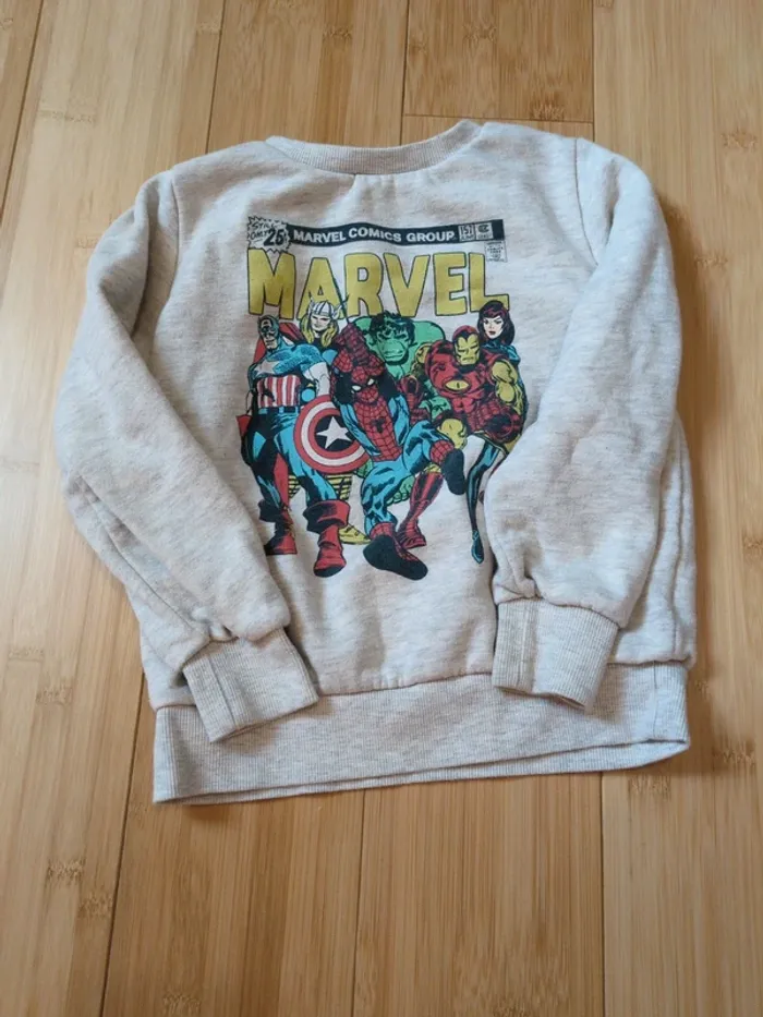 Sweat Marvel