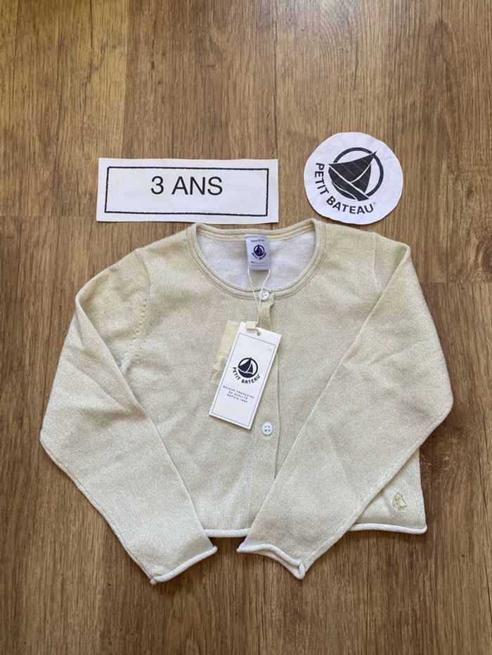 Gilet paillettes dorées 3 ans