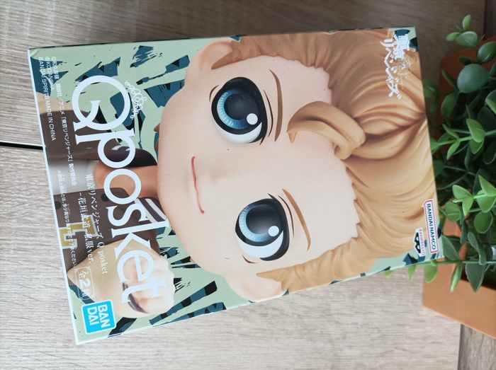 Figurine Takemichi Hanagaki Tokyo Revengers banpresto qposket Bandai - photo numéro 2