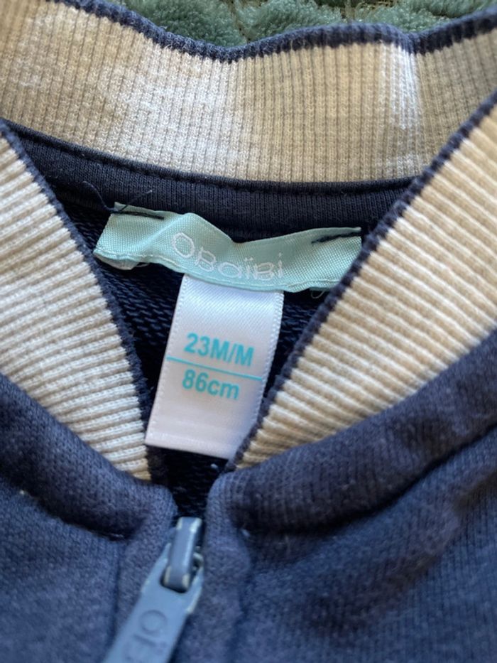 Veste légère Obaibi - photo numéro 2