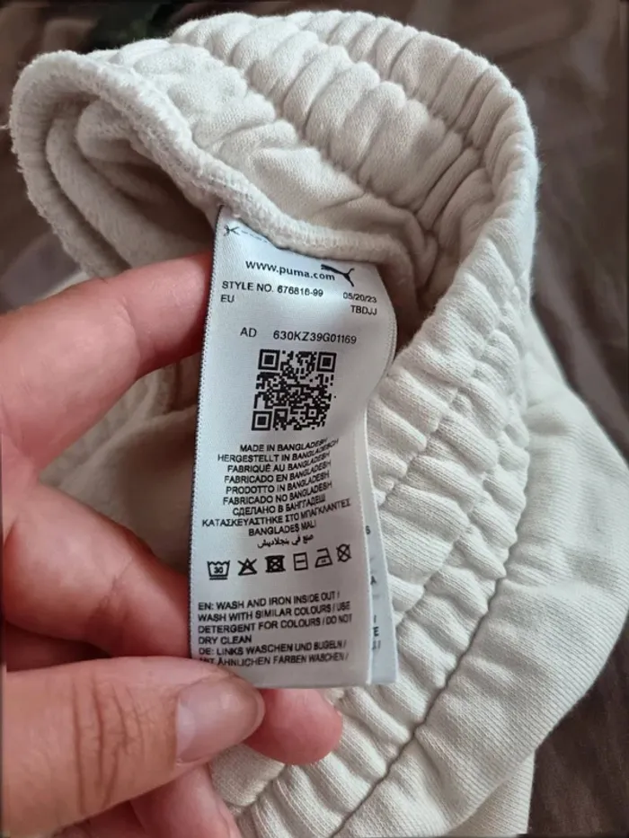 Jogging beige Puma - photo numéro 6