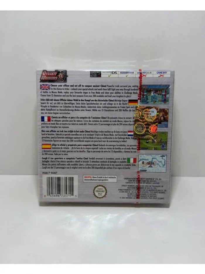 Dynasty Warriors Advance Game Boy Advance GBA - photo numéro 2