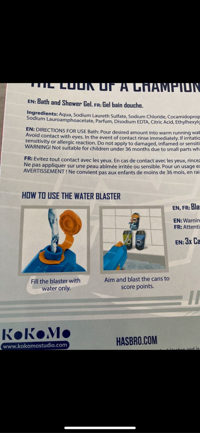 Coffret de bain Nerf Neuf - photo numéro 9