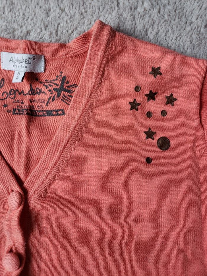 Gilet court 100 % coton taille 6 ans - photo numéro 3