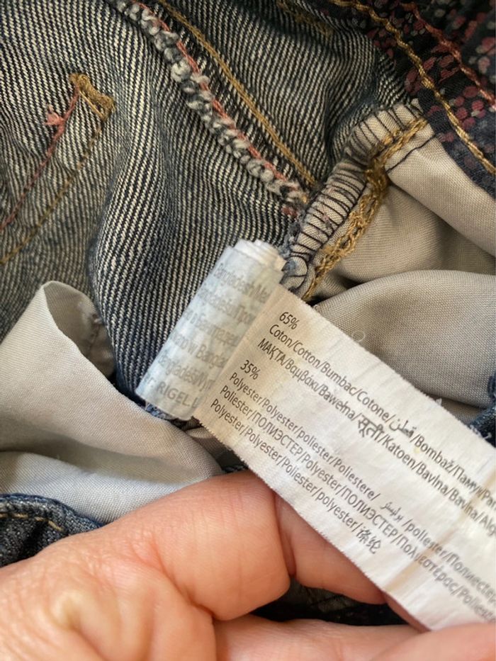 Jupe en jean Tape à l’œil 6ans - photo numéro 5