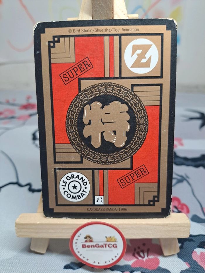 Carte Gotenks 522 Coup du sanglier ! Dragon Ball Z Cardass Bandai 1996 Le Grand Combat Fr - photo numéro 2