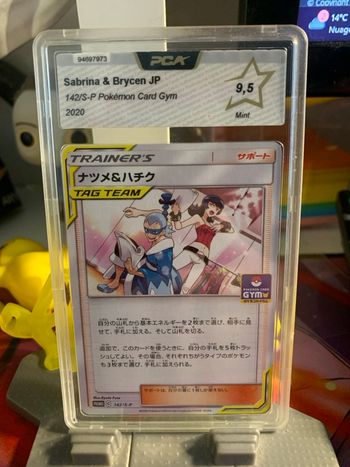 Sabrina & Brycen PCA 9.5