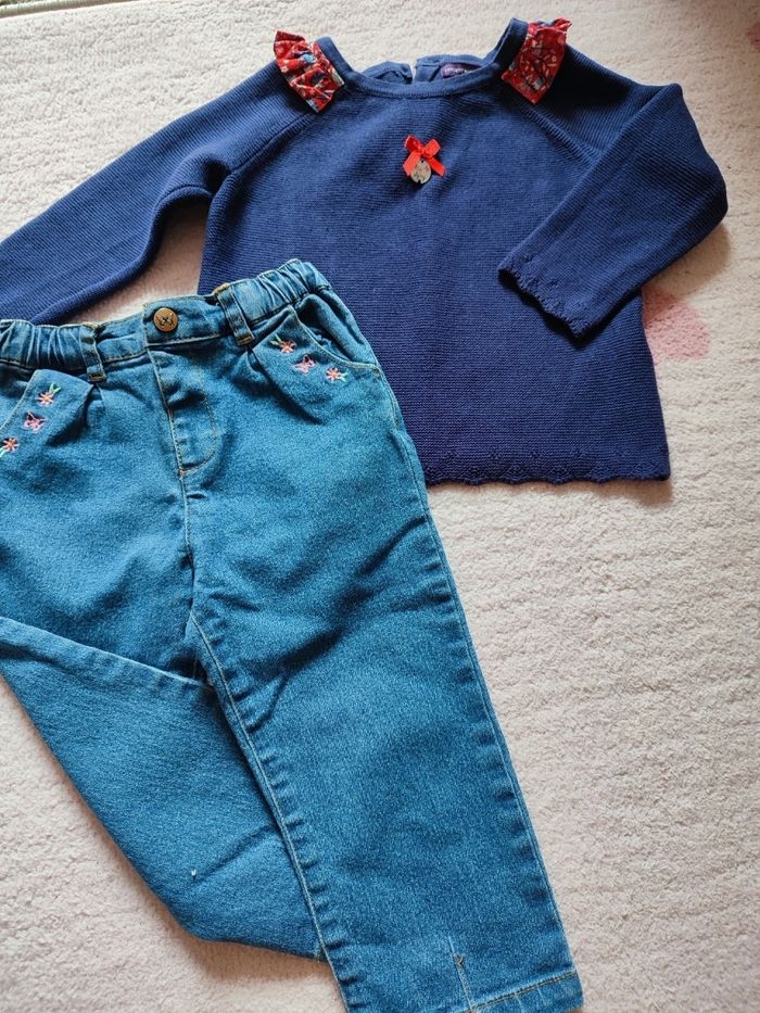 Ensemble 2 ans sergent major