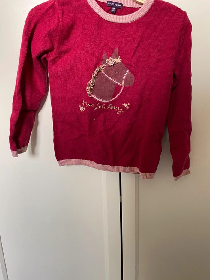 Pull sergent major
