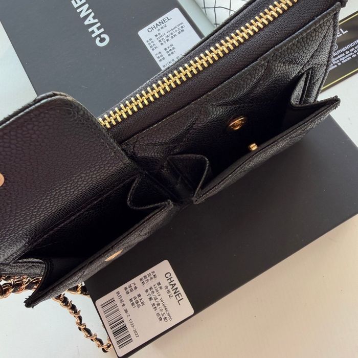 Chanel 33819 - photo numéro 4