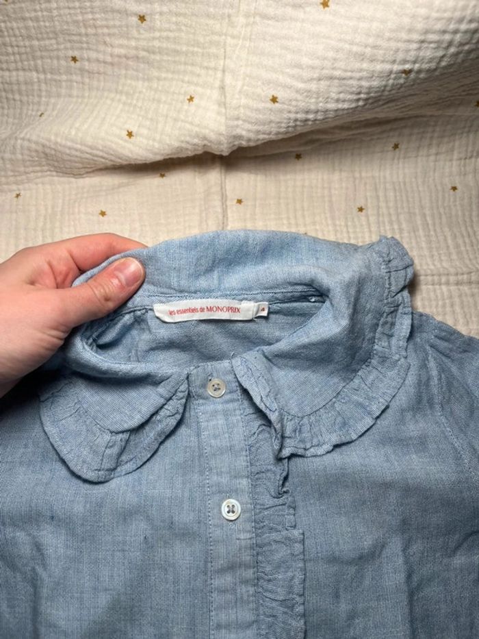 Chemise Monoprix 4 ans - photo numéro 3