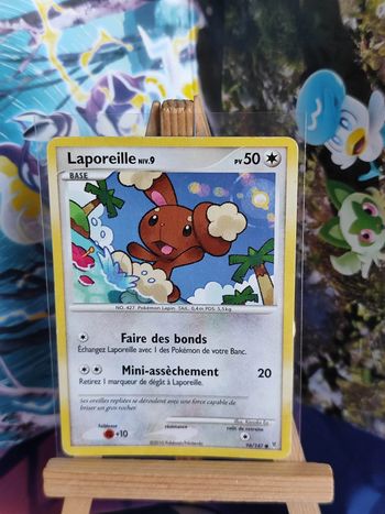 Laporeille niv 9 94/147 vainqueurs suprêmes