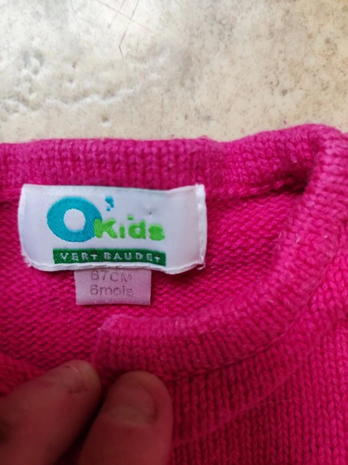 Gilet - photo numéro 4