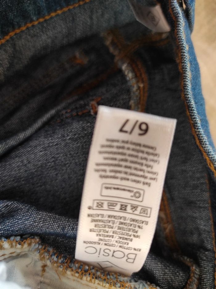 Pantalon jeans neuf mixte 6/7 ans - photo numéro 4