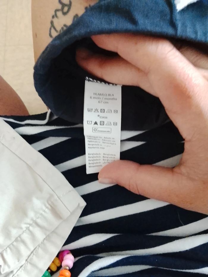 Short garçon - photo numéro 4