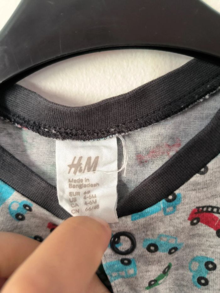 Barboteuse - photo numéro 2