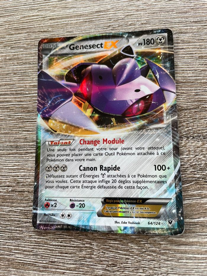 Genesect Ex