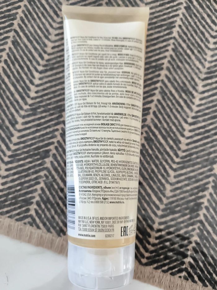 Après shampooing smooth proof aqua gel matrix biolage neuf - photo numéro 2