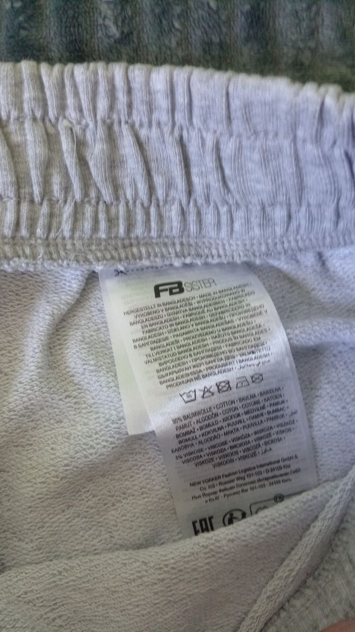 Short gris de sport ou pour l'été - photo numéro 4