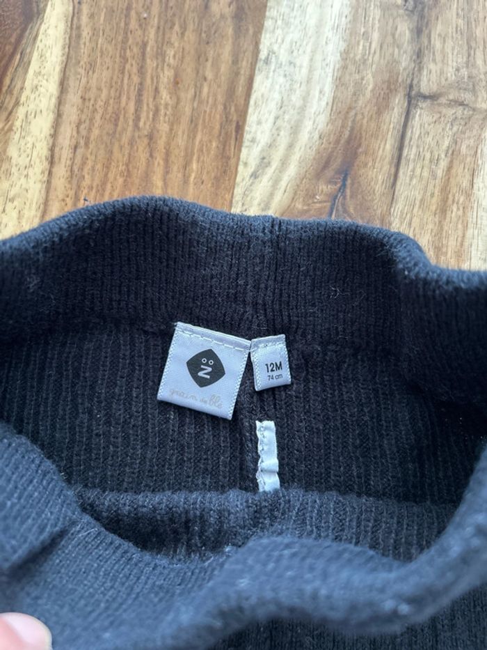 Legging 12 mois - photo numéro 3