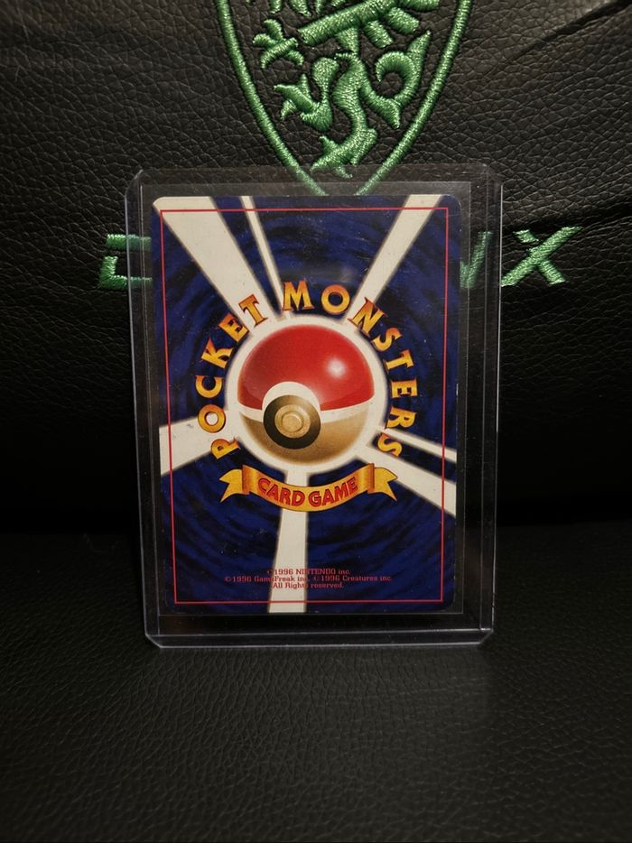 Carte Pokémon sulfura Vintage 🔥 - photo numéro 2