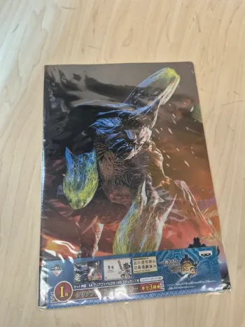Set 2 pochettes à coin + Stickers Monster Hunter 3G