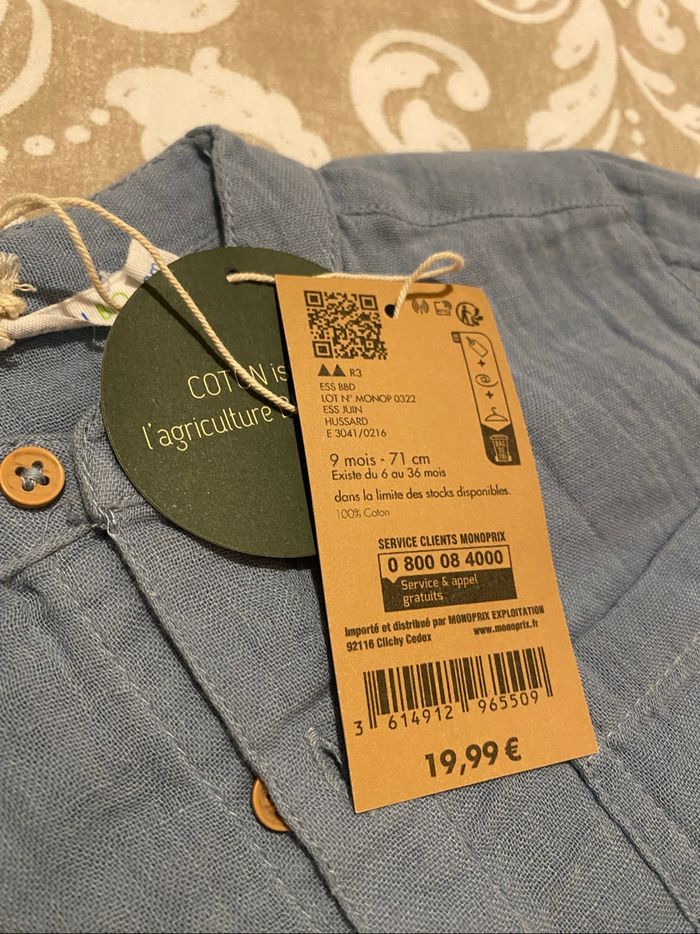 Chemise garçon 71 cm / neuve - photo numéro 3
