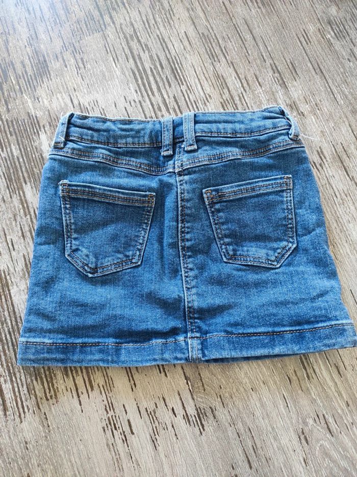 Jupe tao - photo numéro 2