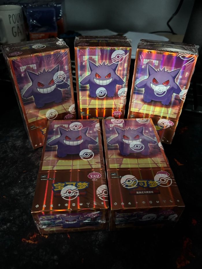 Display gem pack Vol 3 chinois Scellé - photo numéro 2