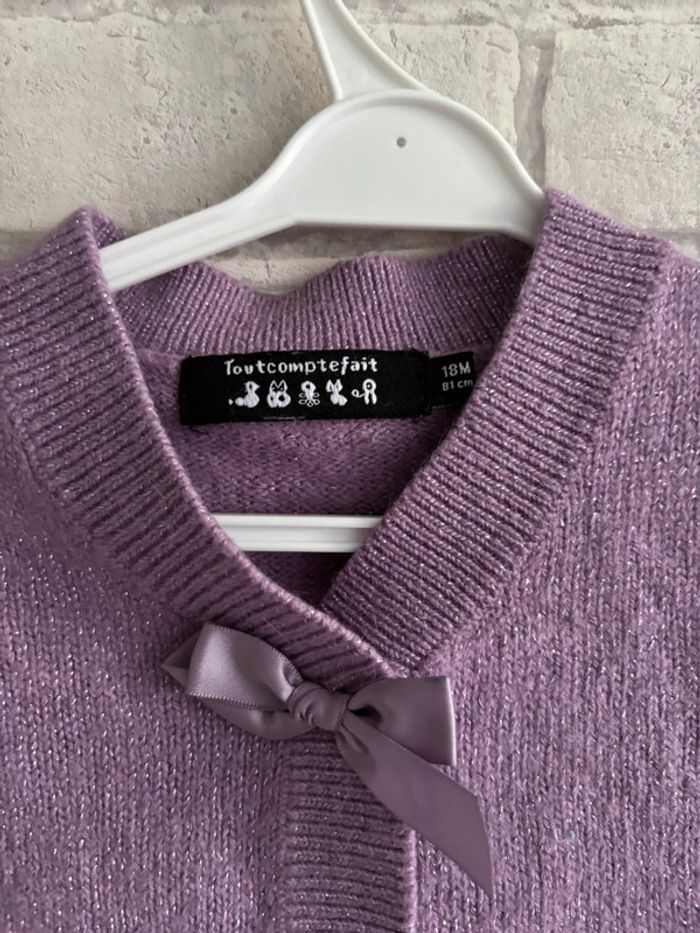 Gilet Tout Compte Fait taille 18 mois - photo numéro 3