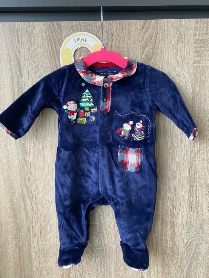 Pyjama de noël