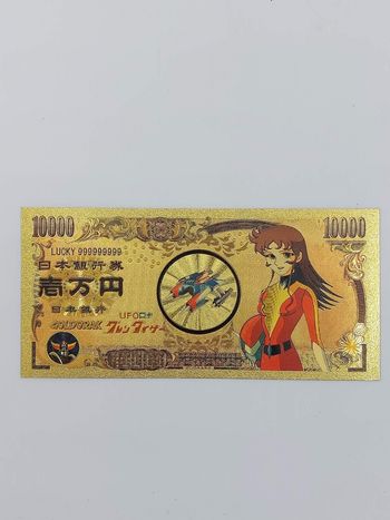 Billet de collection : Goldorak J0690