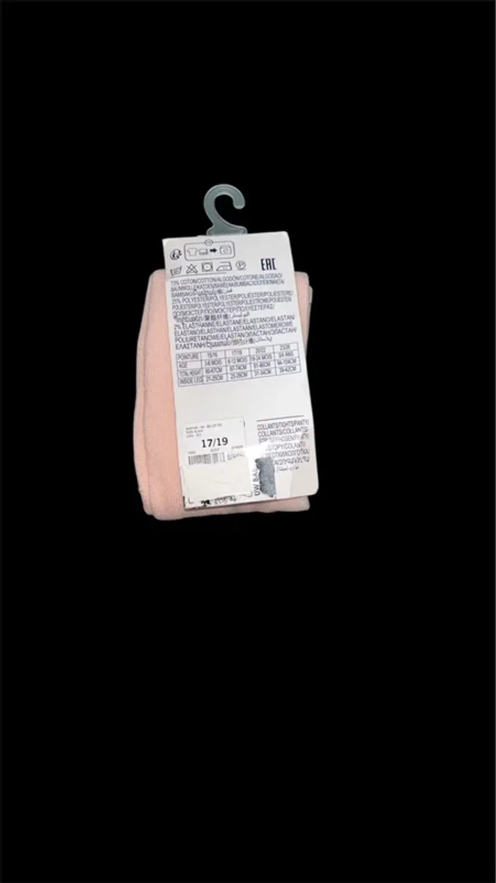 Collant chaud coton bio Kiabi 17-19 neuf avec étiquette - photo numéro 2