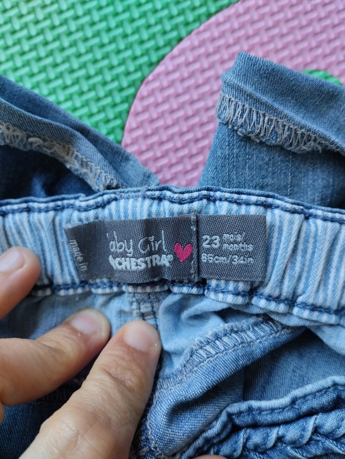 Short - photo numéro 3