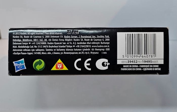 Toupie Beyblade Métal Fury Variares - photo numéro 5