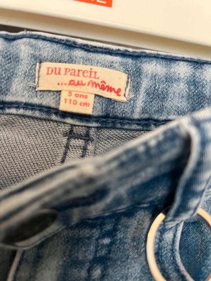 Jean dpam garçon - photo numéro 2
