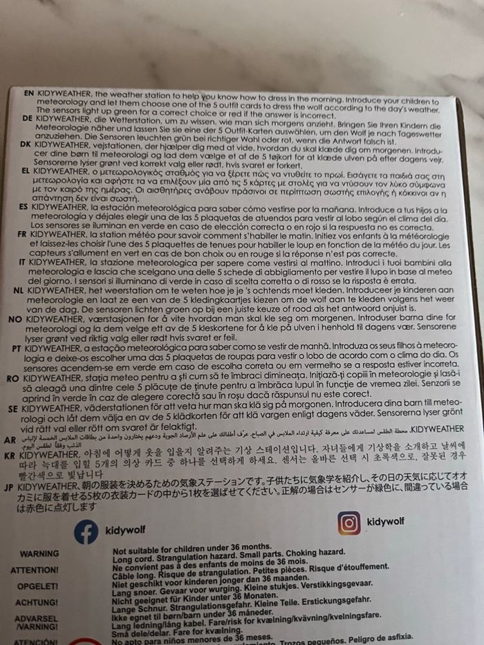 Station de météo Kidywolf neuve - photo numéro 4