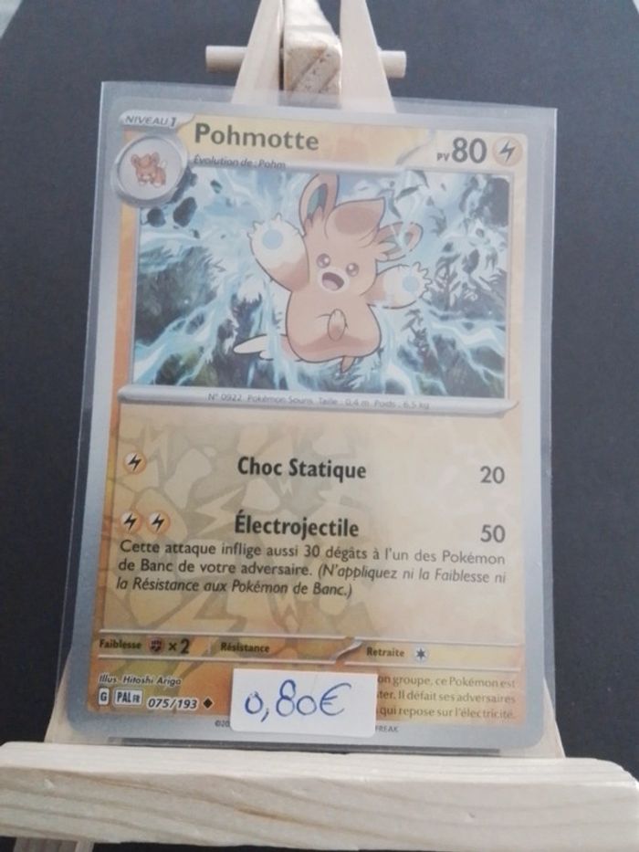 Carte Pokémon Pohmotte Reverse 075/193