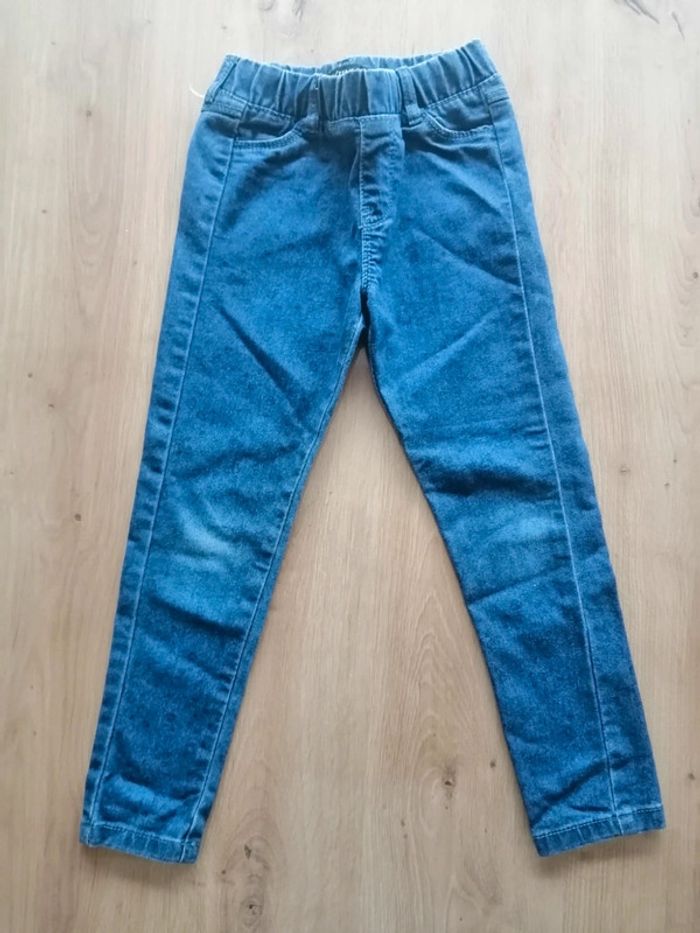 Lot pantalons slim 5ans - photo numéro 3
