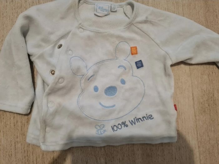 Pull disney