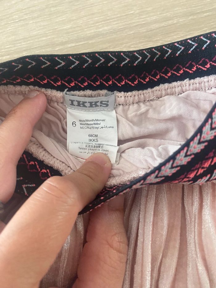 Jupe IKKS - photo numéro 3