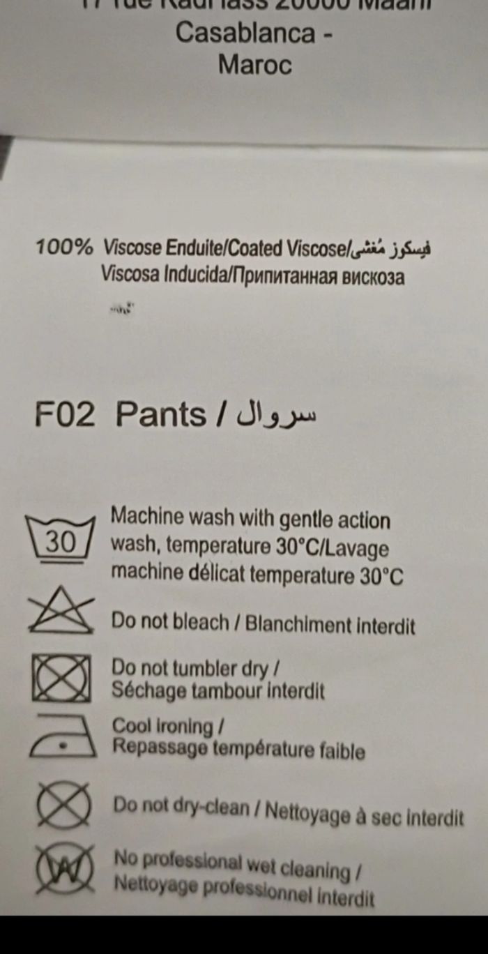 Pantalon simili noir T44 camaïeu - photo numéro 5