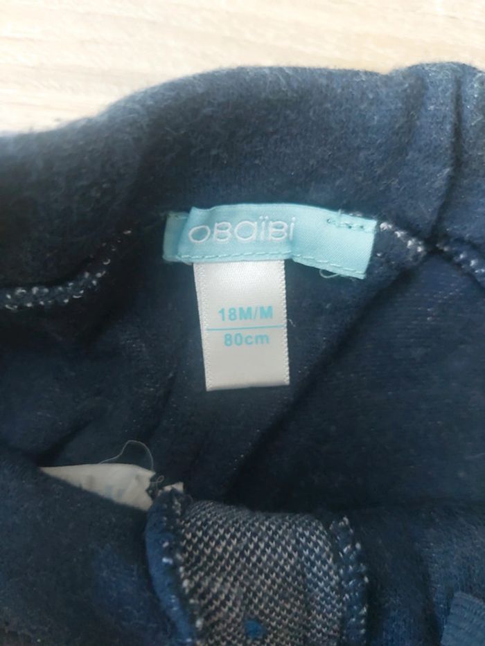 Short Okaïdi - photo numéro 2