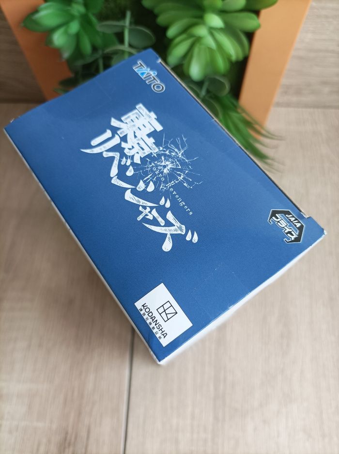 Figurine Seishu Inui Tokyo Revengers Taito - photo numéro 4